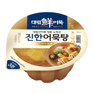 [사조대림] 진한어묵탕 가쓰오맛 360g X 5개