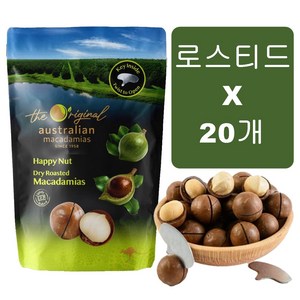 호주 통마카다미아 로스티드맛 225G X 20개