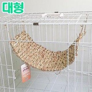 천연 짚 해먹 - 대(다용도매트) 둥지 침대 잉꼬 핀치 앵무새 소동물 (와이어내장), 1개