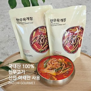 대치고메 한우 육개장 500g 1팩, 1개