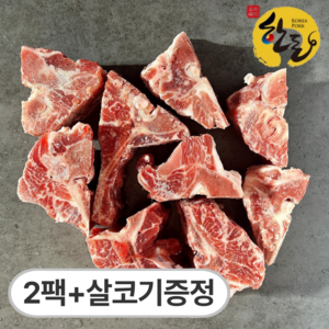 직통미트 한돈 돼지 등뼈 (냉동), 2개, 2kg