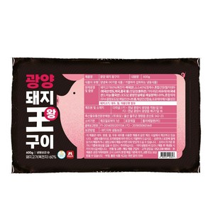 광양 양념 돼지 왕구이, 4개, 600g