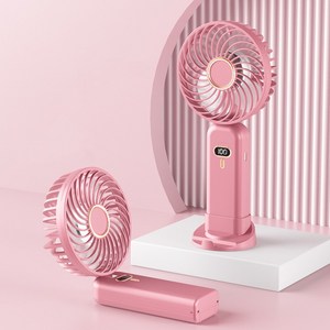 치와와 휴대용 미니선풍기 저소음 무선선풍기 L12, 핑크, G10