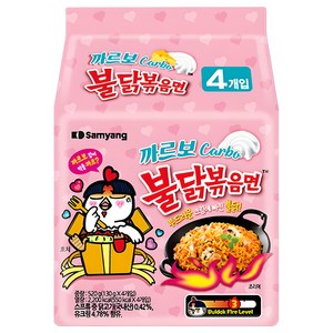 불닭볶음면 까르보 130g, 4개