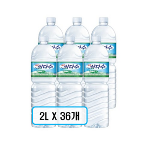 제주 제주 삼다수 2L x 36병(유/무라벨 랜덤발송), 36개