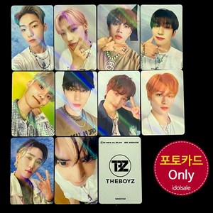 (포카only) 더보이즈 The Boyz BE AWARE 위스퍼 메이크스타 포토카드, 3번 포카