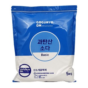 고구려디엠 산소계표백제 과탄산소다 베이직 5kg, 1개