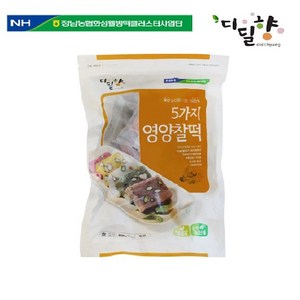 [디딜향] 국산 농산물로 만든 건강간식 5가지 영양찰떡, 800g, 1개