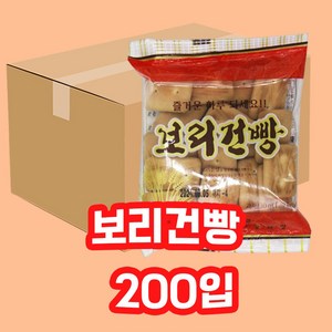 금풍제과 보리건빵, 30g, 200개