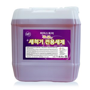 마이스토어 명품전용세제 식기세척기세제 업소용식기세척기세제 식기세척기전용세제 식세기세제 업소용세제 린스, 1개, 18.75L