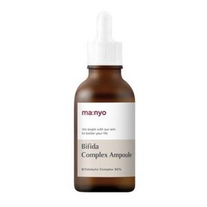 마녀공장 비피다 콤플렉스 앰플, 1개, 40ml