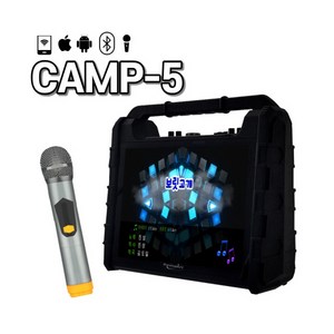 CAMP-5 블루투스스피커+무선마이크 14인치화면 미러링 포터블 휴대용앰프 버스킹 캠핑용