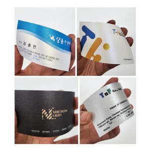 수입지 명함 명함제작 명함디자인, 팝셋, 단면인쇄