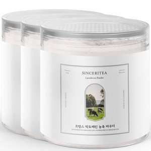 신서리티 락토페린 유산균 분말 가루, 3개, 150g
