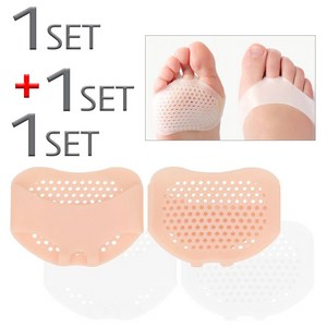 [1+1+1] 발가락 발바닥 (실리콘 풋패드 C타입 1SET1+SET+1SET=3SET) 앞꿈치 깔창 보호 패드 쿠션, 스킨 + 화이트 + 화이트