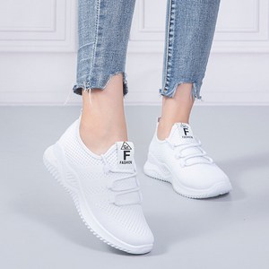 메쉬 경량 쿠션 운동화