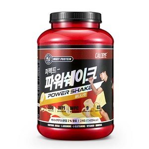 칼로바이 퍼펙트파워쉐이크 대용량 단백질보충제 프로틴 BCAA 바나나맛, 2000g, 1개