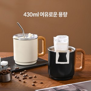CoCoYou 보온 머그 텀블러 커피잔 스테인레스 MKB-03, 1세트, 블랙