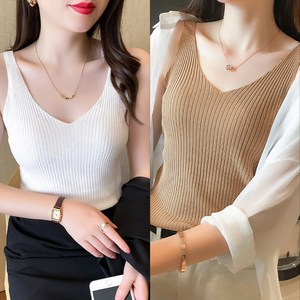 시그무드 슬리브리스 민소매 나시 2P