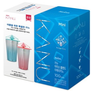 동서 맥심 카누 아이스블렌드미니100T+파라솔스텐컵, 100개입, 1개
