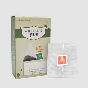 다경TEABAG 다경공티백 생분해공티백, 100개, 10-1번공태그-생분해부직포(긴실)