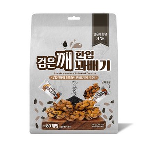 한입 검은깨 꽈배기, 1개, 520g