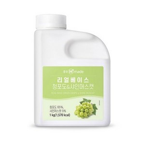 흥국 리얼베이스 청포도샤인머스켓 1kg, 1개, 1L