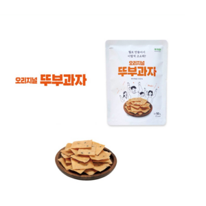 쿠키아 더 오리지널 뚜부과자, 50g, 12개