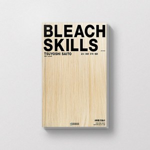Bleach Skills (블리치 스킬)