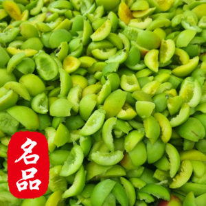 [25년햇매실] 손질세척완료 당일작업 하동매실 깐매실 쪼갠매실, 1개, 1kg
