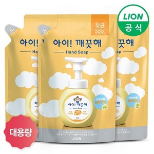 아이깨끗해 대용량 리필 450ml x 3개