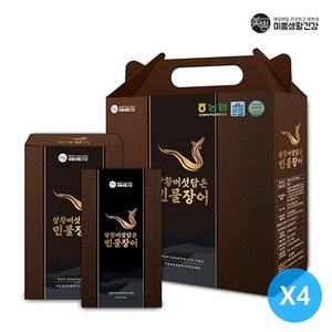 미쁨생활건강 국내산 상황버섯담은 민물장어 70ml 4박스 총 120포, 2.1L, 4개