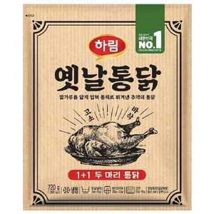 [하림]두마리 옛날통닭 720g 2팩, 2개