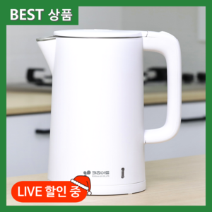 [강력추천] 생활정석 이중단열 보온 안전 전기포트, KIA-EK17