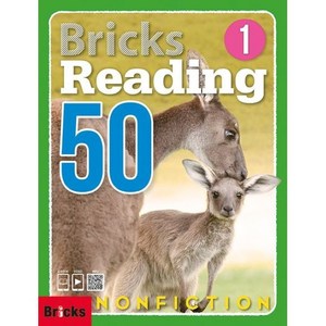 Bicks Reading Nonfiction 50-1 (SB+WB+E.CODE)