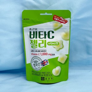 종근당 비타젤리 샤인머스켓맛, 32개, 42g