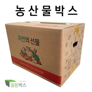 일등박스 - 농산물박스 5kg 25장 [ 350 x 250 x 165 ] 튼튼한박스, 25개