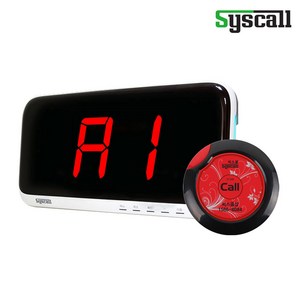 씨스콜 호출벨 수신기 세트(ST-200+SR-A2001), 밀키와인, 로고없음, 내장된 음원 사용