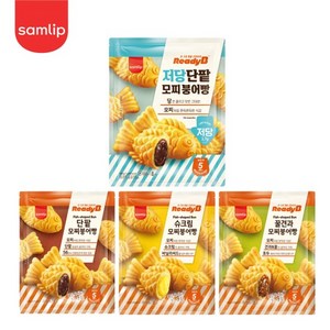 [저당 출시]삼립 냉동 레디비 겉바속촉 모찌붕어빵 560g 2봉(저당/단팥/슈크림/꿀견과 택), 저당 붕어빵 2봉, 2개