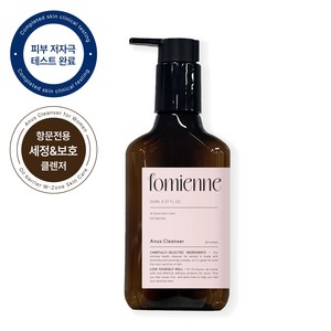 포미엔느 아너스 클렌저 포 우먼 항문청결제, 1개, 150ml