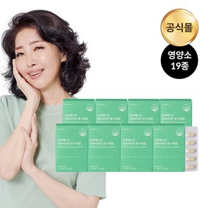 여에스더 멀티비타민 앤 미네랄, 90정, 8개