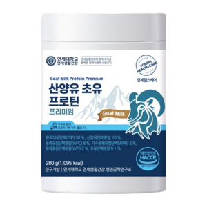 [연세생활건강] 산양유 초유 프로틴 프리미엄 280g, 4개