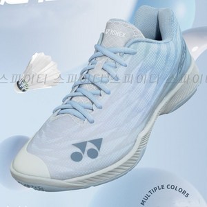 요 넥스 에어러스Z 파워쿠션 배드민턴화 운동화 SHB-AZMEX