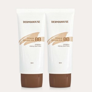 더마하우스 프리미엄 내츄럴 썬비비 50ml x 2개/자외선차단 잡티커버 피부보정 자연스러운연출, 2개