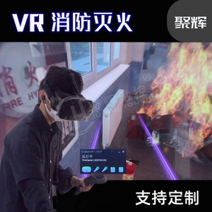 VR 과학 교육 안전 체험관 교육 탈출 VR 건물 안전 VR 자연 재해 VR 태풍 VR 쓰 VR안전체험관