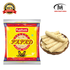 Rajdhani papad masala 파파드 마살라200G, 1개, 200g