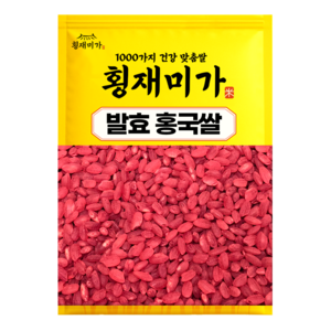 [횡재미가] 씻을 필요없는 천연 콜레스테롤 조절하는 기능성 발효 홍국쌀, 1개, 1kg