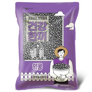 국산 약콩 쥐눈이콩 서목태 검은콩, 1개, 1kg