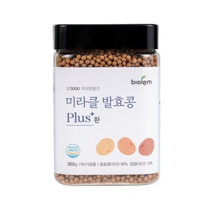 특허균주로 발효한 먹기편한 청국장 환 냄새없는 미라클발효콩 플러스, 360g, 1개