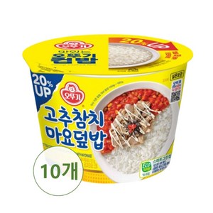 오뚜기 고추참치 마요덮밥, 280.5g, 10개